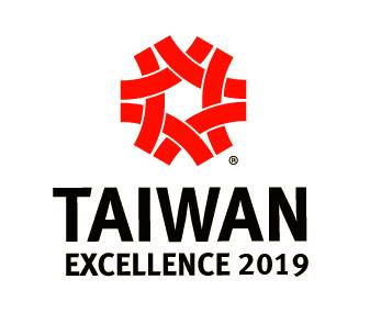 台灣精品獎2020